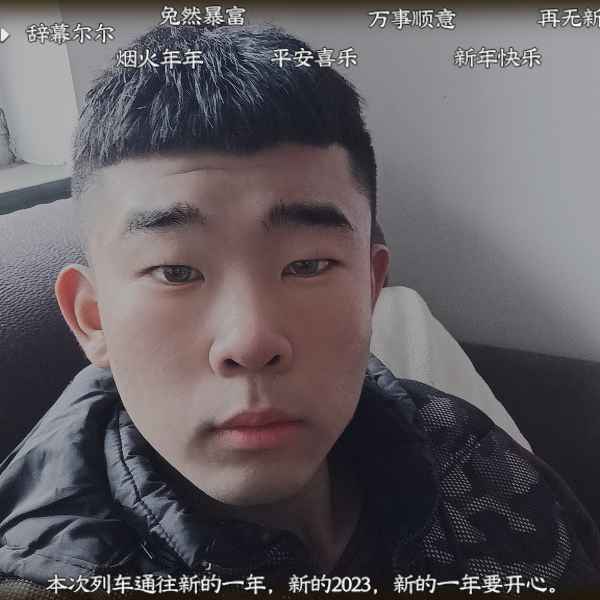 河北19岁单身帅哥真诚找对象-广东相亲网