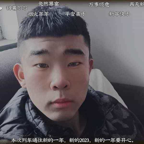 21岁岁河北单身帅哥 - 广东吉缘网