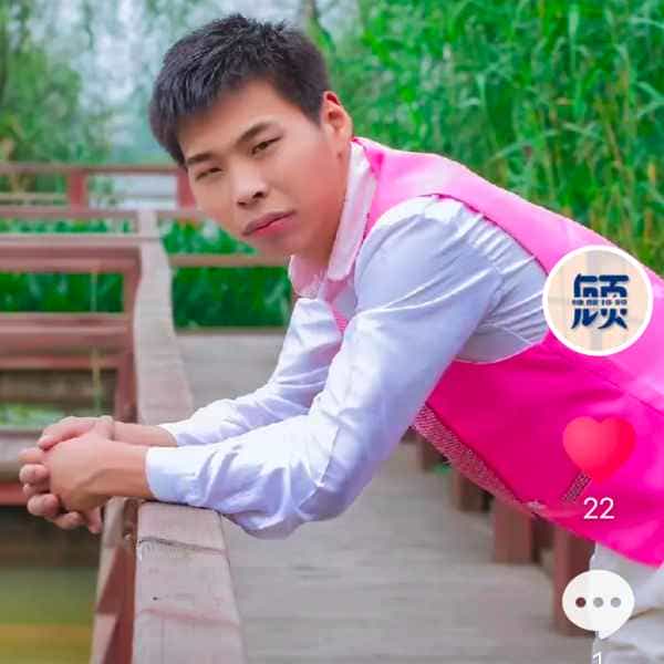 36岁岁江苏单身帅哥 - 广东吉缘网