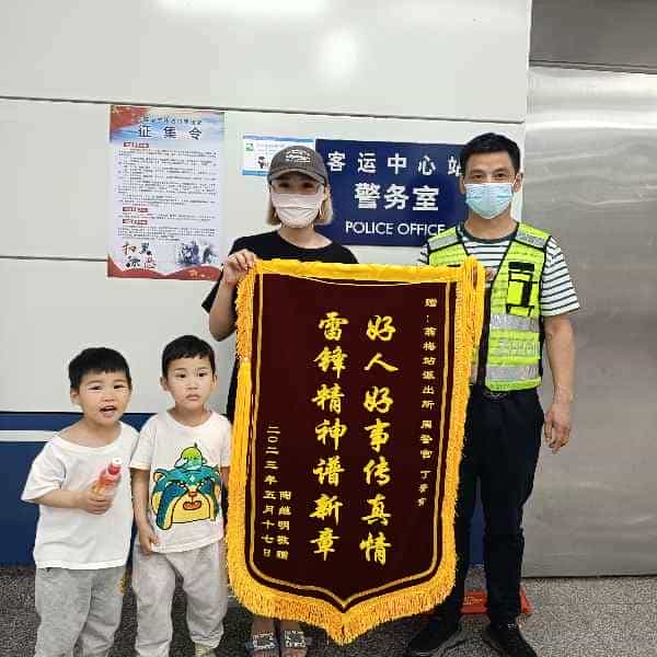 43岁岁安徽单身帅哥 - 广东吉缘网