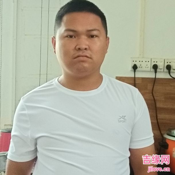 29岁岁广东单身帅哥 - 广东吉缘网