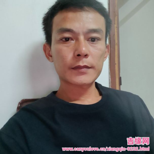 38岁岁广东单身帅哥 - 广东吉缘网