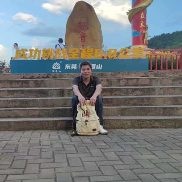 39岁岁广东单身帅哥 - 广东吉缘网