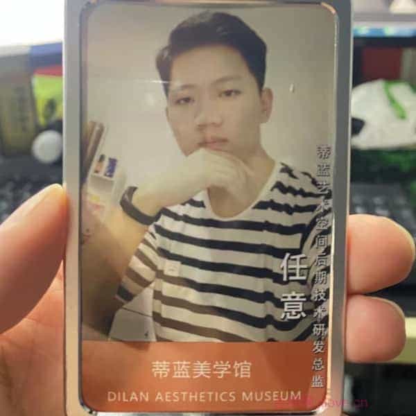32岁岁安徽单身帅哥 - 广东吉缘网